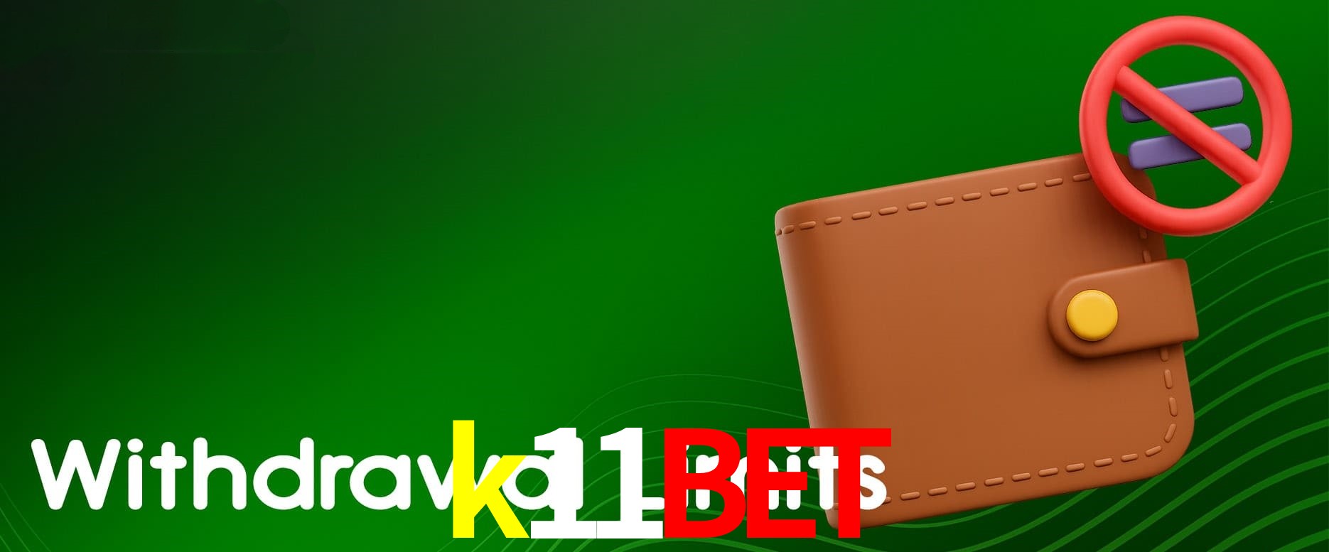 Login Seguro k11bet